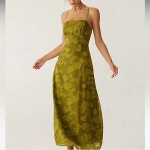 Green Floral Ruched Backless Slip Maxi Dress XS